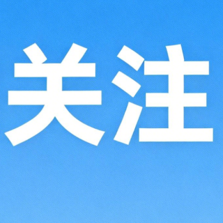 排便变细、排出困难,炎性肠病背后可能隐藏肛门狭窄