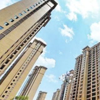 上半年多项数据传递积极信号 房地产市场下半年如何走?