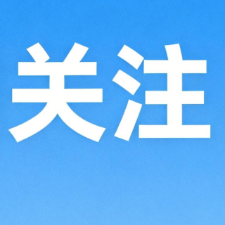 反复腹痛莫轻视，肠道息肉可能正在“黑化”