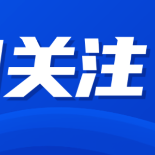 反复脱出推回就心安？内痔拖延可能让情况更复杂