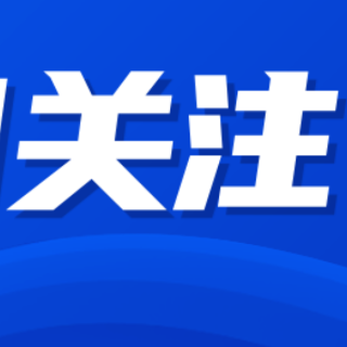 从胃痛到便溏 一文带您了解脾胃虚寒的常见表现