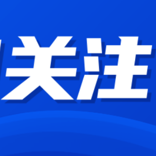 上吐下泻的急性肠胃炎 多与这些诱因有关