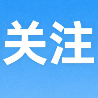 一紧张就胃胀气?脑肠互动失衡这个原因别忽视