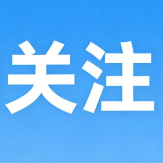排便疼痛需警惕 或与这些原因有关