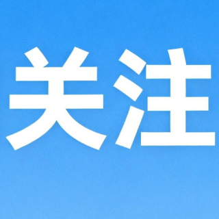 长期大便不成形,不只是脾虚这么简单