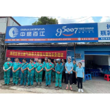 政企合力抓培训，疾兵秣马保安全