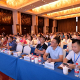 首届湘江养老产业创新发展峰会圆满闭幕