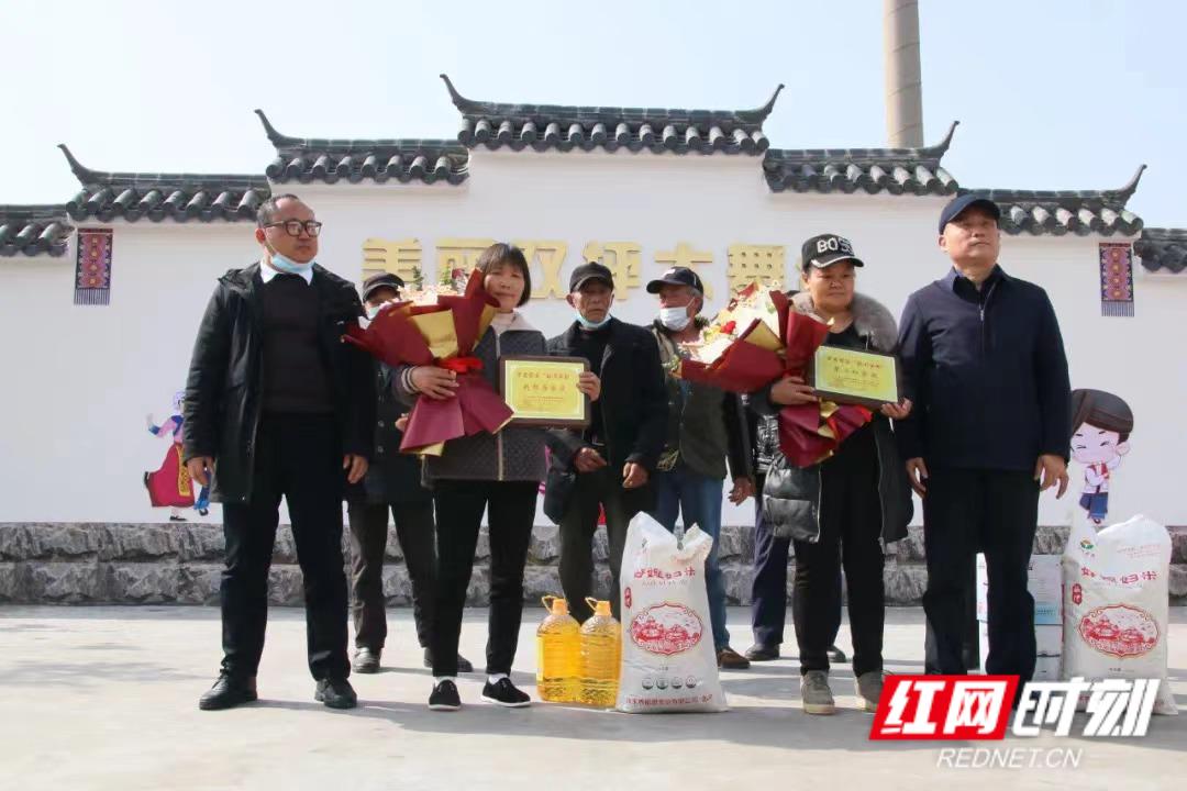 微信图片_20220309110200.jpg