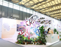 泰康之家携“全明星产品”亮相上海老博会,讲述长寿时代下的享老新生活故事