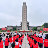 传承英烈志，建功新时代！向人民英雄敬献花篮仪式在湖南革命陵园举行