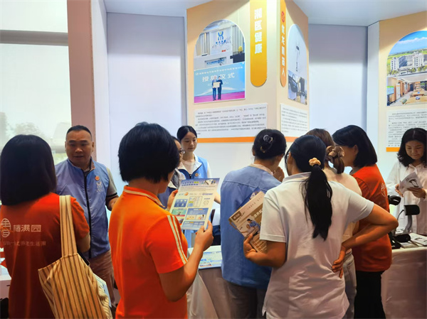 微信图片_20251012221942_104_16.jpg 微信图片_20251012221942_104_16.jpg