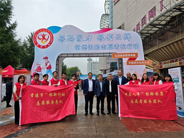 图片7.png 图片7.png