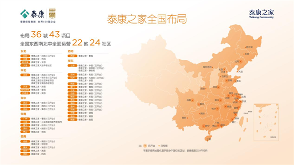 图片20.png