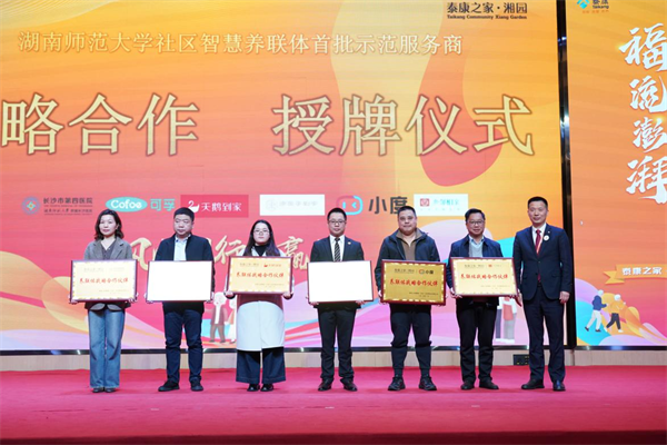 图片19.png