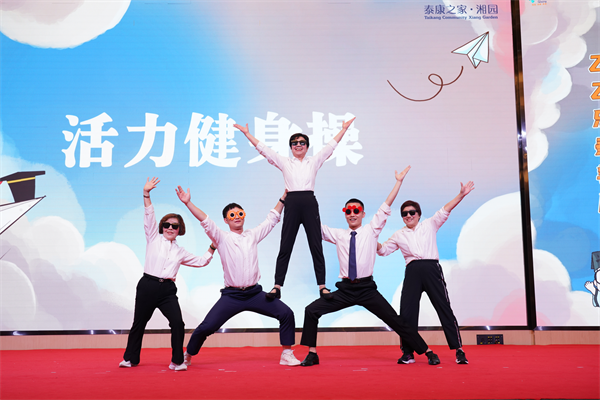 图片10.png