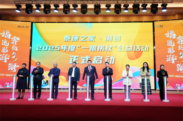 图片18.png