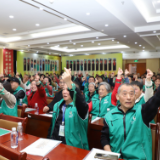 万元大奖！怀仁康养减重大赛报名开启