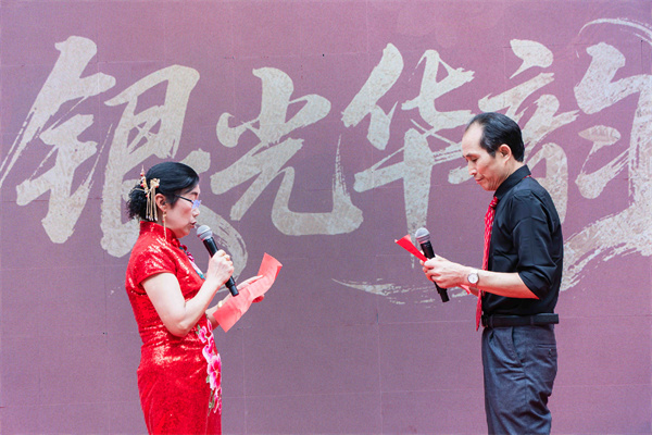 婚礼秀现场展示2.jpg