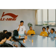 2025年6月30日|投资故事汇：专注投资体育生态链打造李宁全球品牌