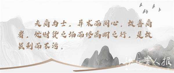 7月11日.jpg