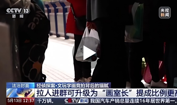 7月30图片替换.jpg