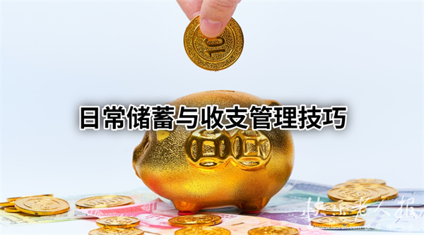 微信图片_20260127163341_313_256.jpg 微信图片_20260127163341_313_256.jpg