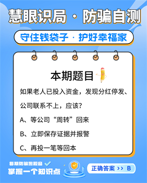 10月9日 图2.jpg