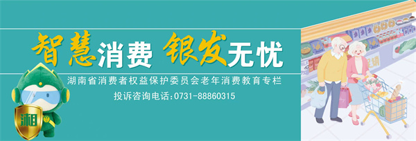 微信图片_20260314091553_529_16.jpg 微信图片_20260314091553_529_16.jpg