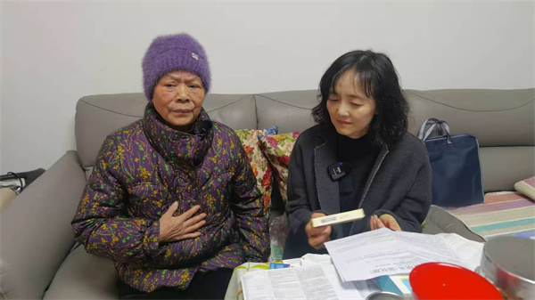 微信图片_20260307095414_475_16.jpg 微信图片_20260307095414_475_16.jpg