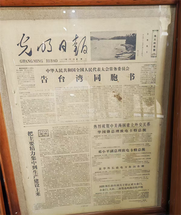 微信图片_20260430174010_565_215.jpg
