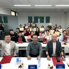 第五期养老陪诊师培训即将开课：抓住新风口，解锁多元增收