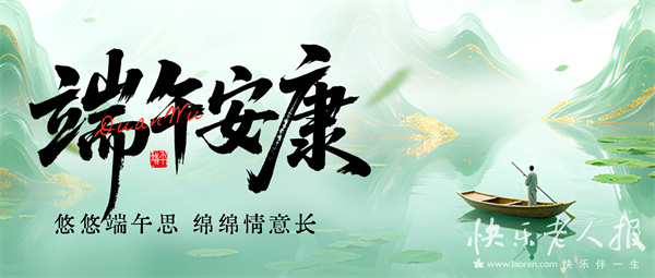 微信图片_20260618091551_700_256.jpg