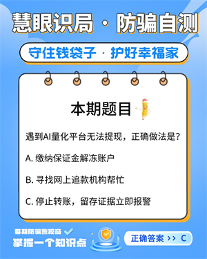 7月28日图2.png