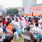 “让老人身在湖南，养老不难” 2026年湖南省养老机构开放体验日活动暨养老服务消费补贴推广活动在长沙启动