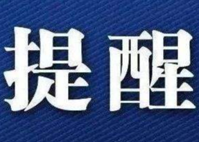 安仁交警：全力以赴保障道路安全畅通