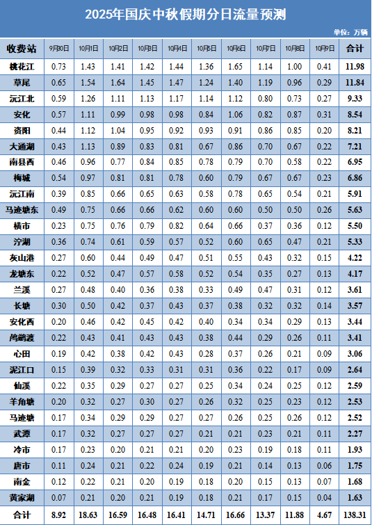 49443dd51b013f32b869a9ca5a7cb801.png