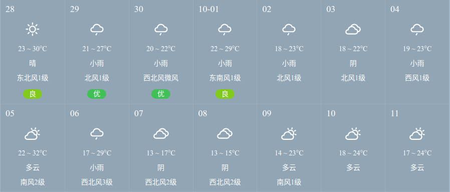 图片 6.png