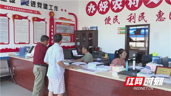 暴风截图20217166831392.jpg