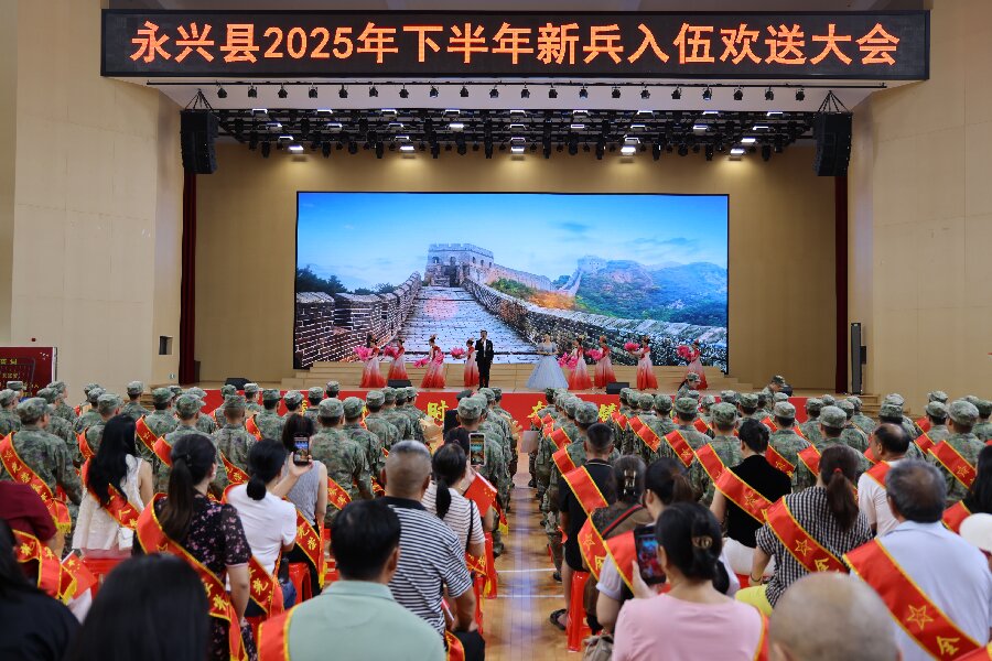 观看红色节目_proc.jpg 观看红色节目_proc.jpg