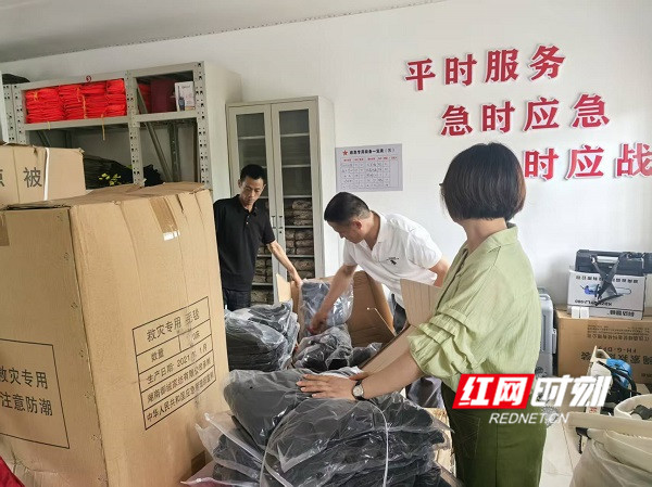 cb08b2448a277778c6da4d5db4ea3b6f_副本1.jpg cb08b2448a277778c6da4d5db4ea3b6f_副本1.jpg