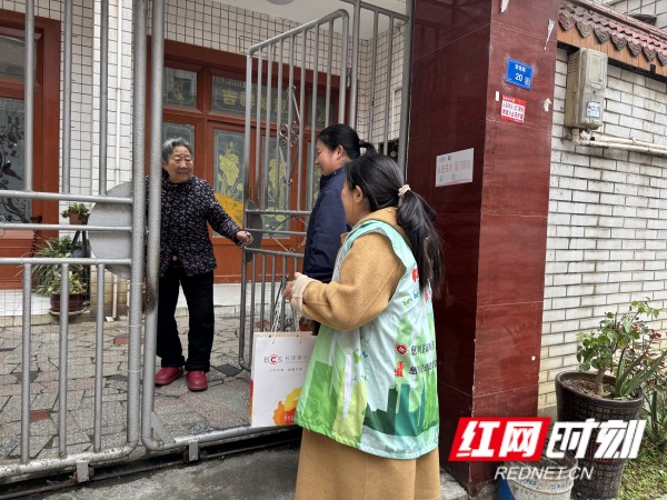 微信图片_202603张81_5_副本.jpg 微信图片_202603张81_5_副本.jpg