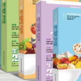 何裕民：会吃，才是真正的“抗癌药”