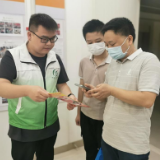 “禾”你成长，线上服务兴起来