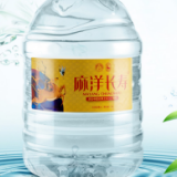 三伏天，“麻洋长寿”水提醒您喝水防病