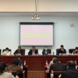 宁乡市举行老年人综合能力评估启动仪式暨培训会