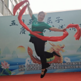 科大景园社区开展“忆屈子  续清廉”端午节传统文化主题活动