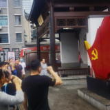 湘春路社区党委开展“用廉筷、守初心，强治理，共参与”主题党日活动