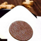 湖南省中医院为老年朋友赠送免费敷贴