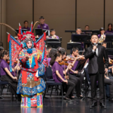 大型京剧交响音乐会《青梅煮酒·少年英雄》精彩上演