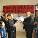 “老年健康达人”都有三板斧